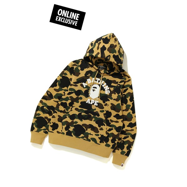 Bluzy Z Kapturem Męskie A BATHING APE Bape 1st Camo College | CRLZ-45286