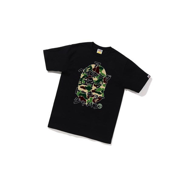 Koszulki Męskie A BATHING APE Bape Abc Camo Japanese Listy Tee Krótkie Sleeve Czarne | CJYA-73694