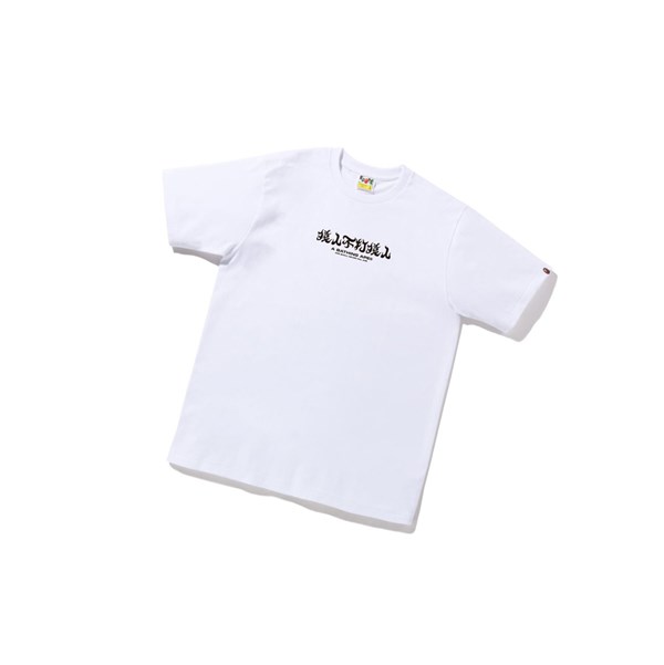 Koszulki Męskie A BATHING APE Bape Abc Camo Kanji Tee Krótkie Sleeve Białe | SQXE-36810