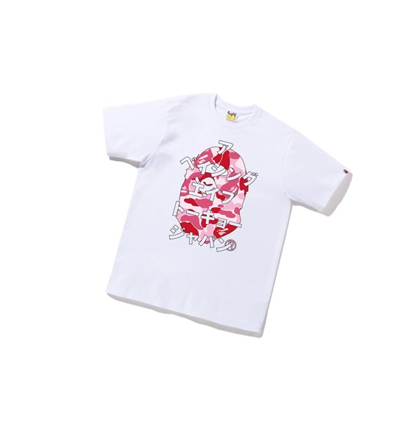 Koszulki Męskie A BATHING APE Bape Abc Camo Japanese Listy Tee Krótkie Sleeve Białe | VUWO-39271