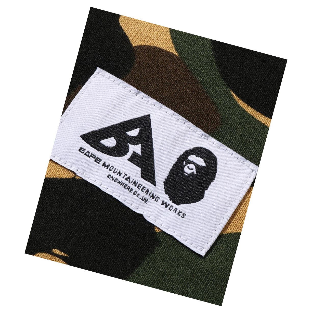 Bluzy Z Kapturem Damskie A BATHING APE Bape Multi Label 1st Camo Oversized Żółte | SVHT-36128