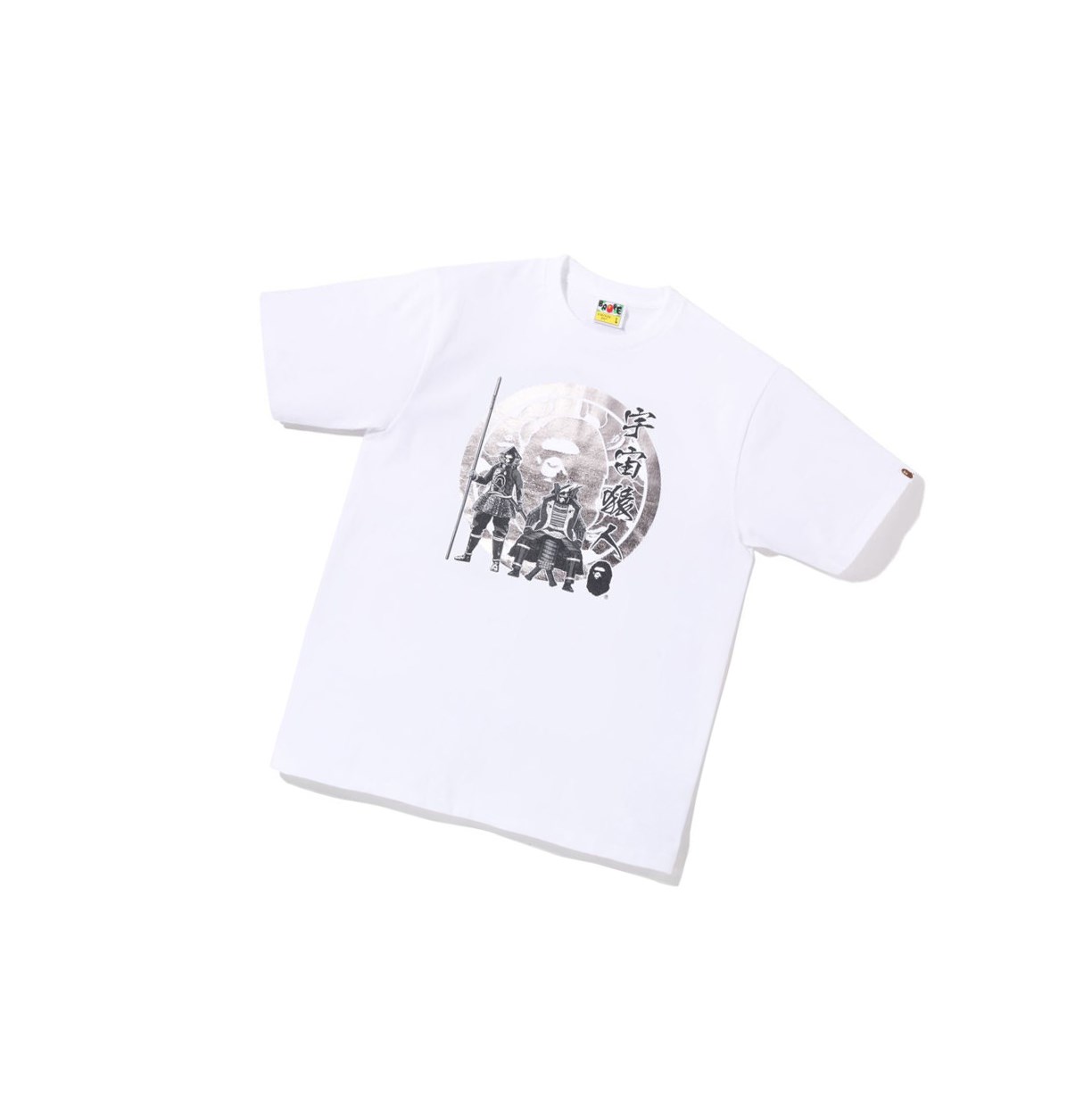 Koszulki Męskie A BATHING APE Bape Kabuto Tee Krótkie Sleeve Białe | NCWR-93684